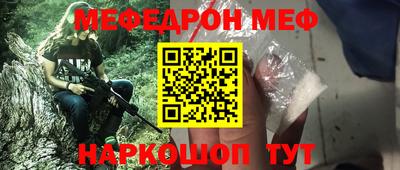 сатива Кумертау