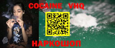 сатива Кумертау