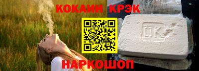 сатива Кумертау