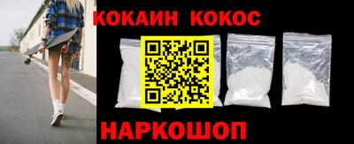 марки nbome Кунгур