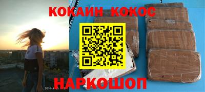 сатива Кумертау