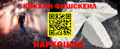 сатива Кумертау