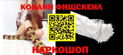 сатива Кумертау