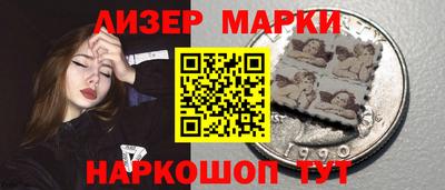 сатива Кумертау