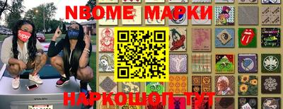 мдма Кулебаки