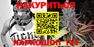 марки nbome Кунгур