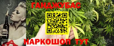сатива Кумертау