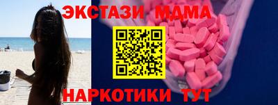 сатива Кумертау