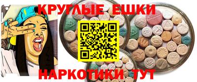 марки nbome Кунгур