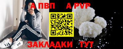 марки nbome Кунгур