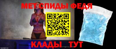 мдма Кулебаки