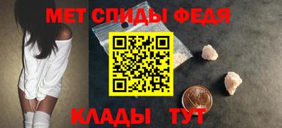 сатива Кумертау