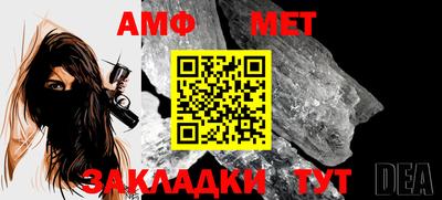 марки nbome Кунгур