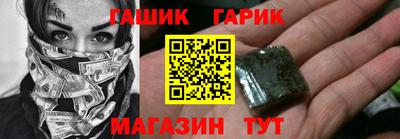 сатива Кумертау