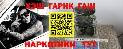 сатива Кумертау