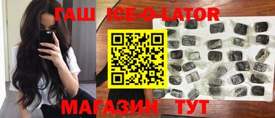 мдма Кулебаки